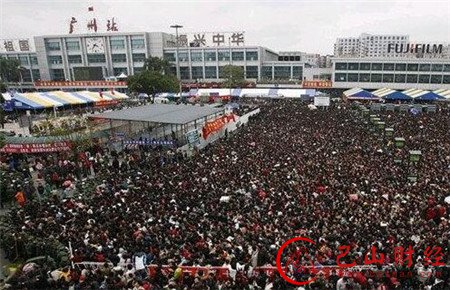 春运:节前全国铁路发送旅客超亿人