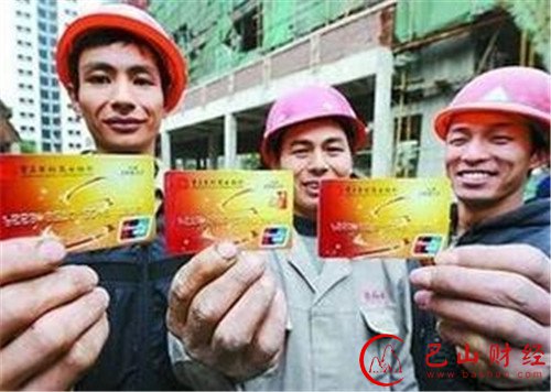庹新岗:将农民工实名制仅用在讨薪上太大材小用