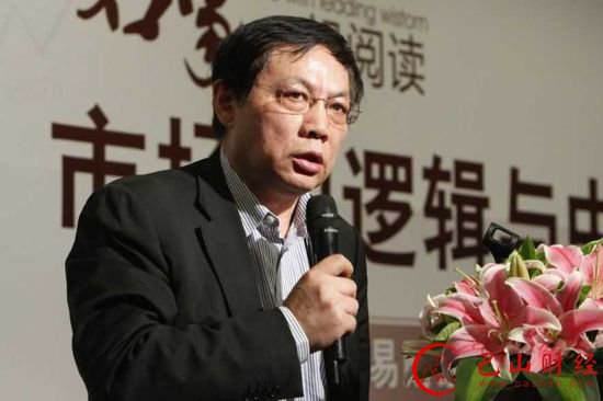 豪门背景,任志强,王健林,马云,马化腾