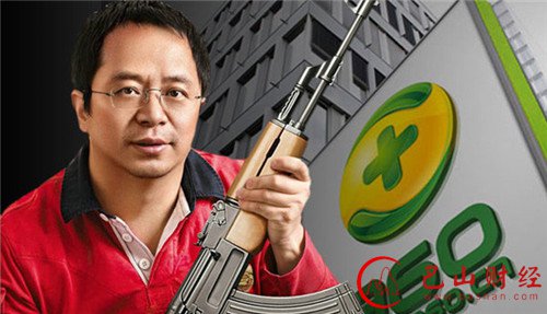 发现：那些市值或达千亿的“土豪”公司