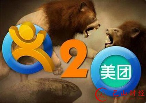 发现：那些市值或达千亿的“土豪”公司