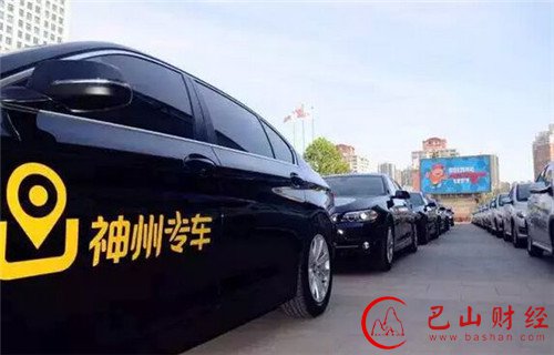 发现：那些市值或达千亿的“土豪”公司