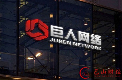 发现：那些市值或达千亿的“土豪”公司