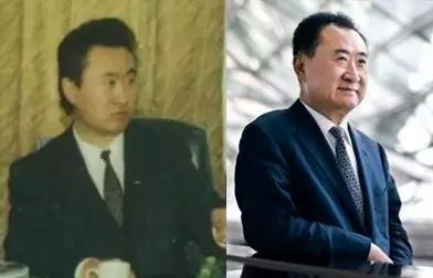白手起家  王健林