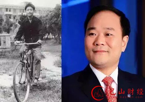 白手起家  王健林
