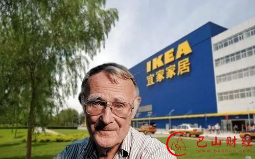 白手起家  王健林