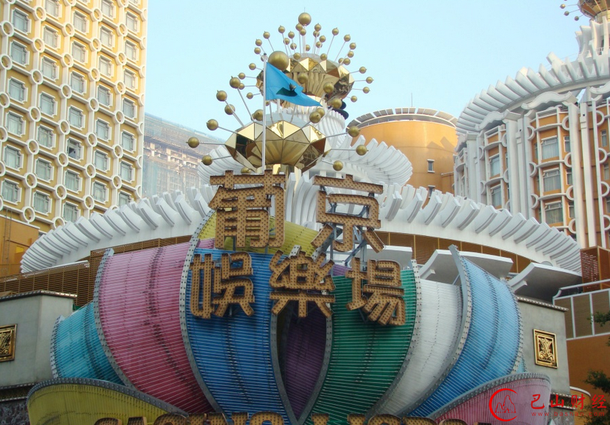 澳门