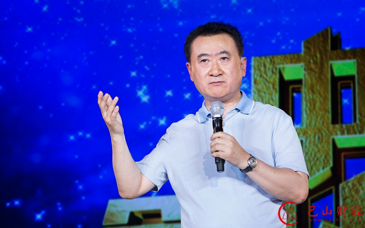 王健林,万达,互联网+商业,金融,旅游,影视