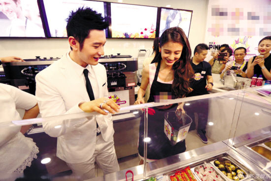 黄晓明和Angelababy