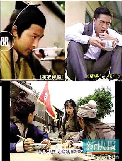 一只鸡公碗拍足30年 一只鸡公碗拍足30年
