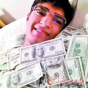 美国少年“Lavish P”因炫富成网络宠儿。