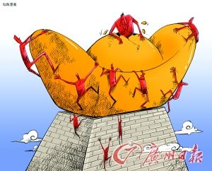 这是一个全球土豪崛起的时代。