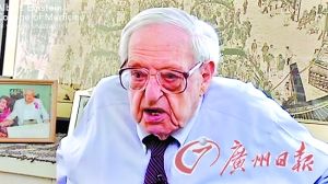 世界最老职业投资人欧文·卡恩。（资料图片）