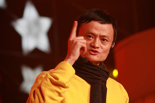马云：公益捐的不仅仅是钱