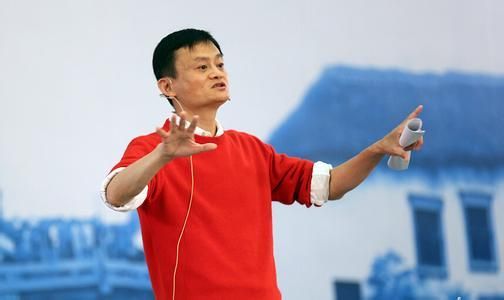 马云