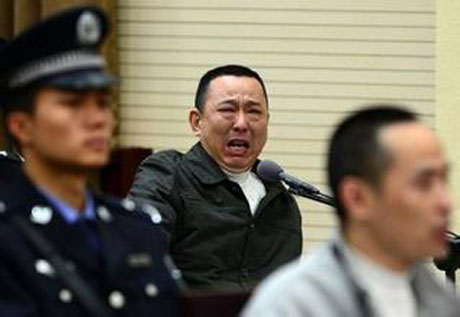 5、金融市场混乱