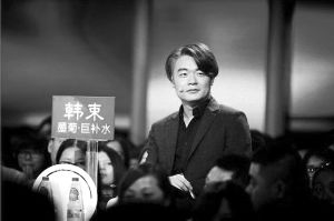 张嘉佳 “梅茜的小店”