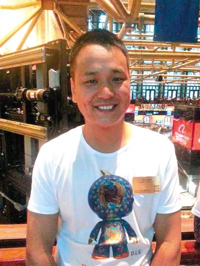阿里上市敲钟人:签证被拒因在京18年却没户口