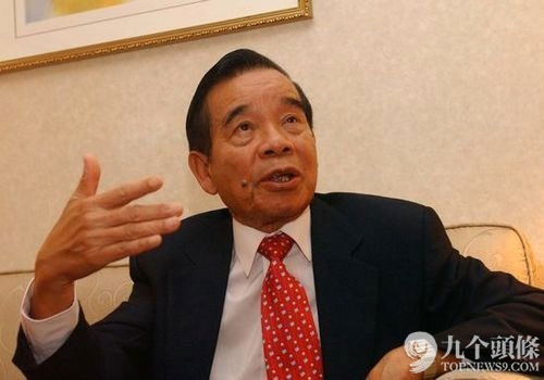 别再嫌弃他们龟毛 这些土豪都是处女座
