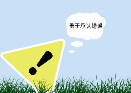 最近的一次重大损失发生在2008年，那年3月贝尔斯登的股票以每股2美元价格被摩根大通收购。而之前索罗斯投资贝尔斯登的买入价是每股54美元。