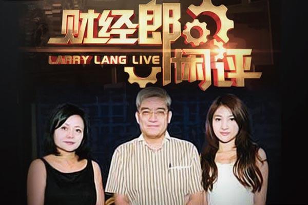 被郭美美拖下水的“狼教授”