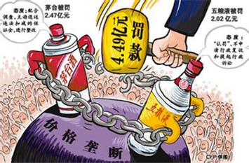 财富与权力 看中国神秘国库包含了哪几类钱