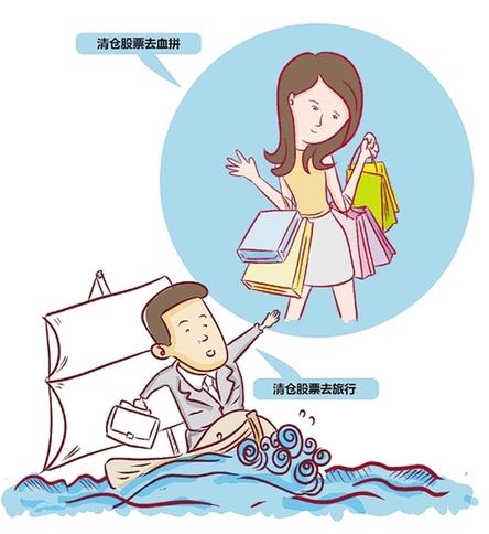 制图 陈骁