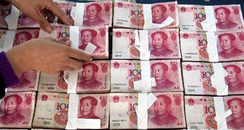 6、钱与其放银行 还不如赶紧花了