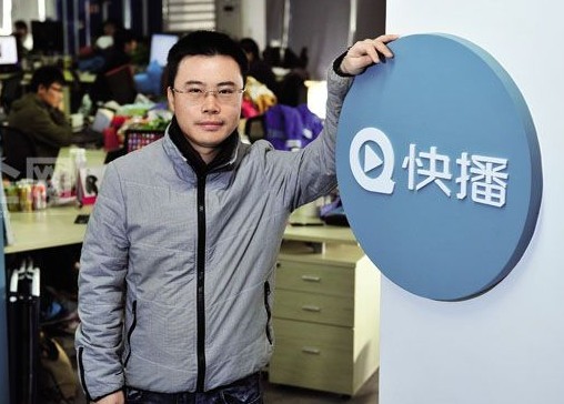 盘点近年来“因钱跑路”的著名富商(组图)