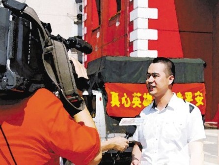 潘晓勇