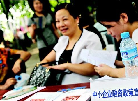 盘点近年来“因钱跑路”的著名富商（组图）
