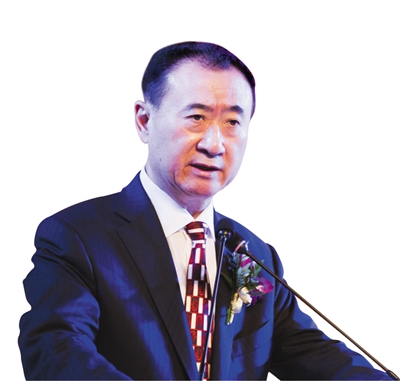 万达4500万欧元参股西甲豪门