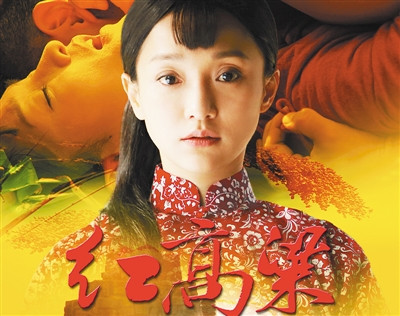 香港联交所 1月26日公布的资料显示，著名女影星赵薇及其丈夫黄有龙去年12月20日以每股平均价1.6港元在场内购入19.3亿股阿里巴巴影业股份，投资总额近31亿港元。赵、黄二人因此持有阿里影业9.18%股本，成为公司第二大股东。