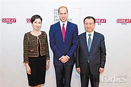英国威廉王子于3月2日傍晚抵达上海，启动英国官方 “创意英伦”盛典开幕式。“创意英伦”作为英国文化季中重头戏之一，邀请到的重磅嘉宾包括阿里巴巴董事长马云、大连万达董事长王健林、复星集团CEO梁信军、绿地集团董事长张玉良等。