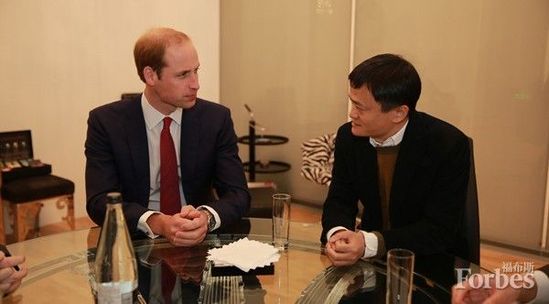 威廉王子在上海与中国富豪们谈了些什么？