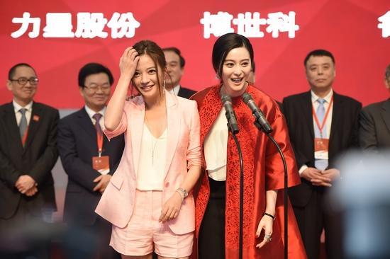 赵薇、范冰冰早前出席唐德影视上市发布会