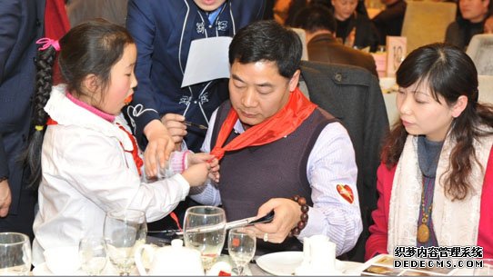 热烈祝贺2010年财富人物慈善颁奖典礼成功举行