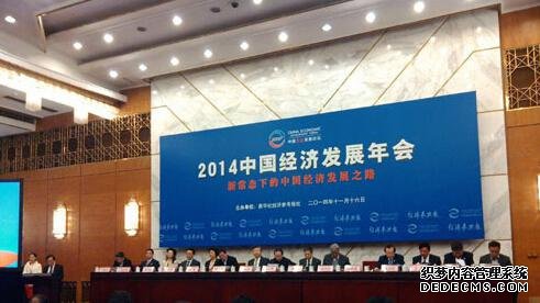 优选财富董事长张虎成荣获“2014中国经济人物”