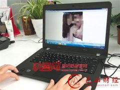 女子发现丈夫出轨找来记者 男子求饶认怂