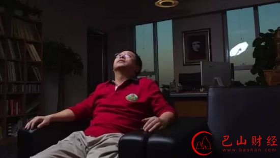 360 奇酷 周鸿祎 酷派