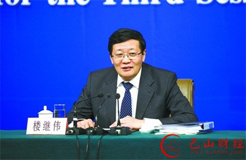 亚投行正式启航出海：中国前期将不申请项目