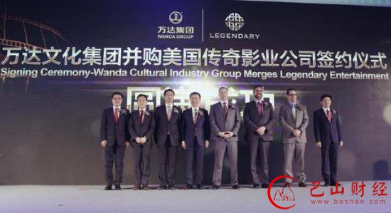 万达,斥资,230亿元,并购,传奇,影业,王健林,大型,娱乐,公司