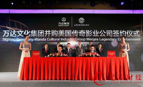 万达,传奇影业,万达并购传奇影业,魔兽