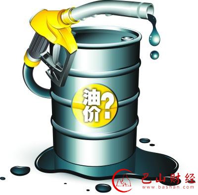 发改委,成品油,价格,不得,低于,40美元/桶