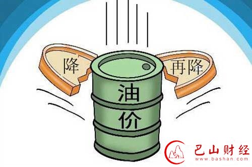 成品油价格改革如何行稳致远