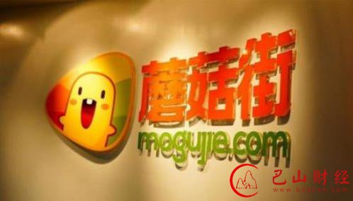 美丽说,蘑菇街,合并,导购
