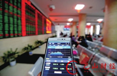 新规,首份,减持,预告,出炉,众和,股份,公告,股东