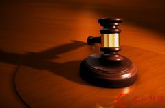 陕西华阴市政府遭起诉后不出庭 败诉后不闻不问