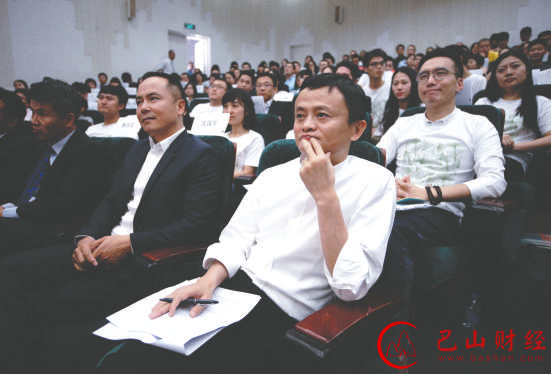 马云,裸捐,比尔盖茨,公益