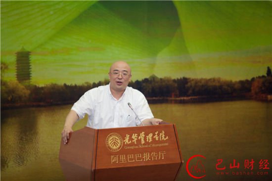 马云,裸捐,比尔盖茨,公益
